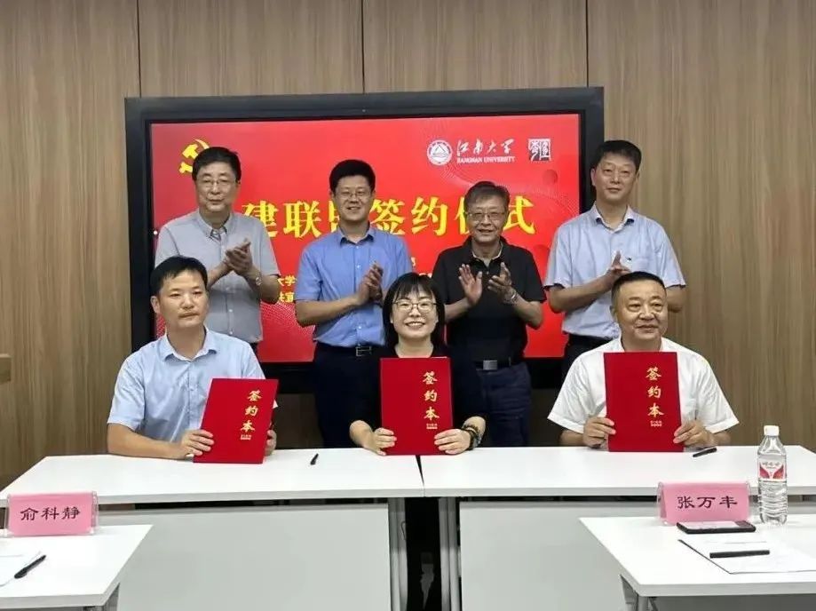 Medpurest News: Un equipo de expertos del Departamento Textil de la Universidad de Jiangnan viaja al distrito de Yixiu para realizar investigaciones en la Universidad Industrial y firmar una alianza para la creación de partidos entre empresas locales en e