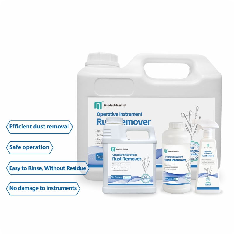 Rust Remover For Medical Equipment