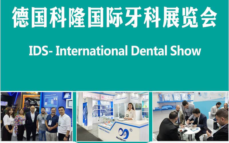 Invitación a la exposición | Exposición Dental Internacional de Colonia, ¡MedPurest le invita a conocerla!