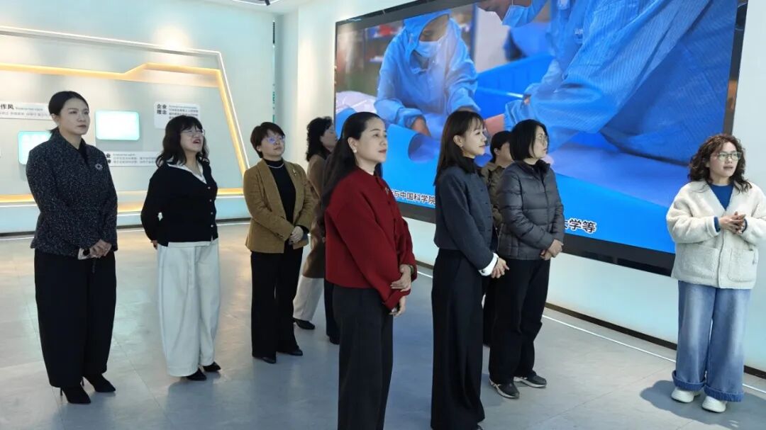 Medpurest News | Chen Qian, presidenta de la Federación Municipal de Mujeres, y su delegación visitaron Maidepus para realizar investigaciones.